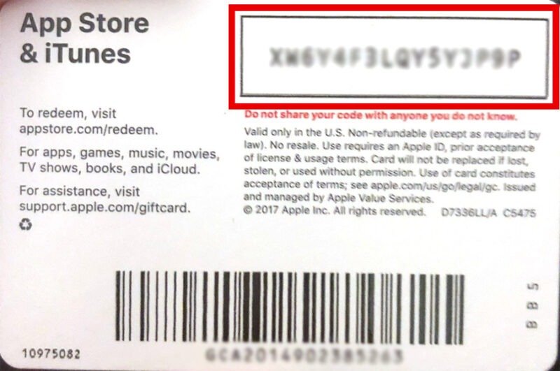 Подарочная карта Apple не работает. Введите код.