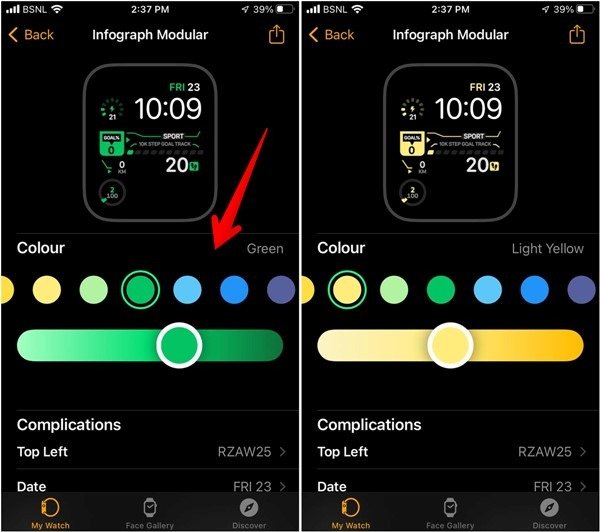 Изменение цвета циферблата Apple Watch