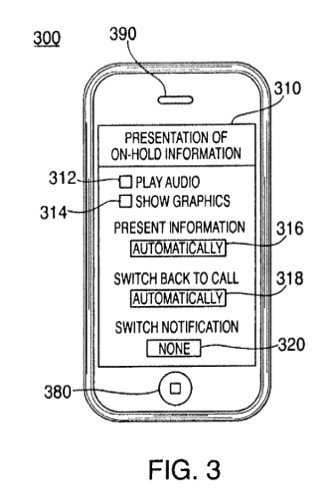 ApplePatent-Рис3