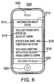 ApplePatent-Рис6