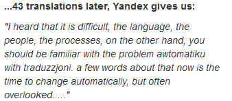 Первая строка через Bad Translator.