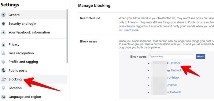 Заблокировать кого-либо Разблокировать ПК в Facebook
