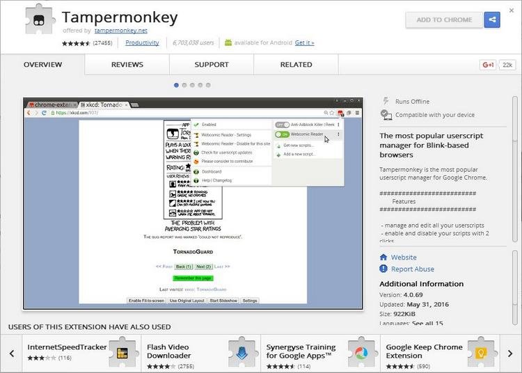 CHK-Tampermonkey-ExtensionПодробнее