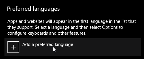 Windows добавляет предпочтительный язык