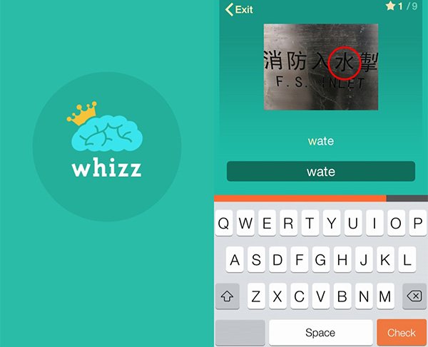 Мобильные приложения на китайском языке — Whizz