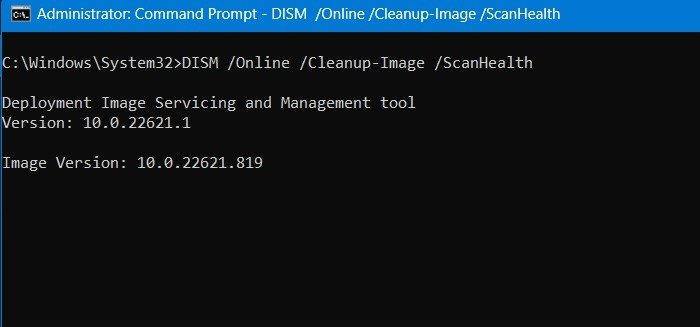 Распространенные проблемы Windows Решение Dism Scan Health