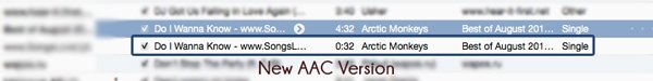 Обрезать-Аудио-Файлы-iTunes-Новый-AAC-Файл