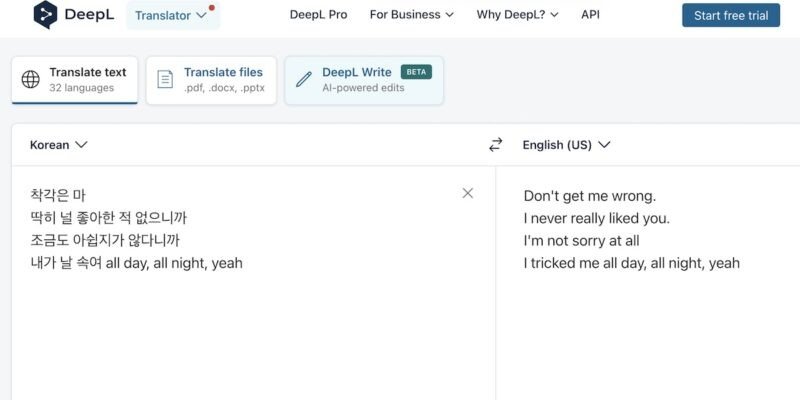 Перевод корейского текста на английский на DeepL