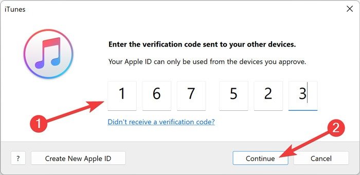 Введите код с устройства Apple, связанного с Apple ID.