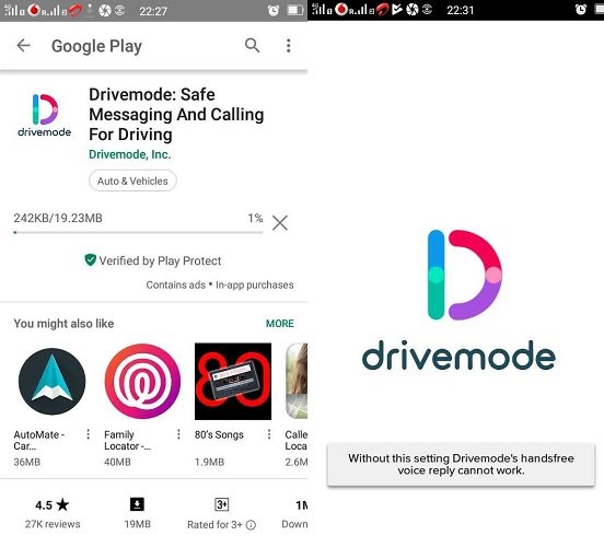 Настройки безопасного обмена сообщениями в режиме DriveMode