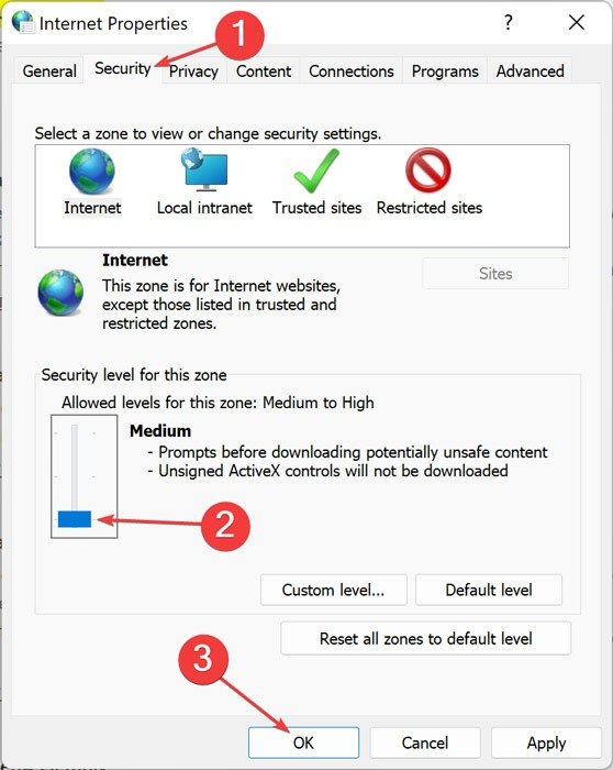 Протокол ERR SSL – настройка уровня безопасности