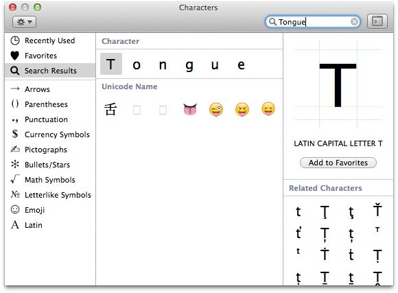 Включить-Character-Viewer-OSX-Tongue