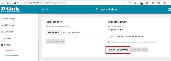 Страница обновления прошивки D-Link.