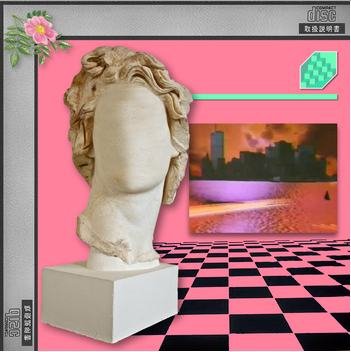 FWT-Mac-FloralShoppe