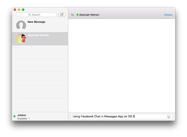 Facebook-Чат-Сообщения-OSX-Сообщение-Другу