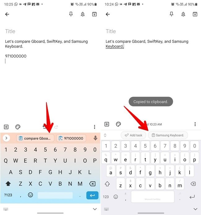 Gboard против Swiftkey против буфера обмена клавиатуры Samsung