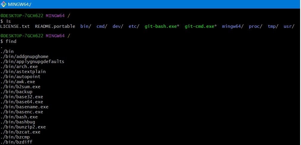 Портативная версия Git Bash открыта в Windows 11.