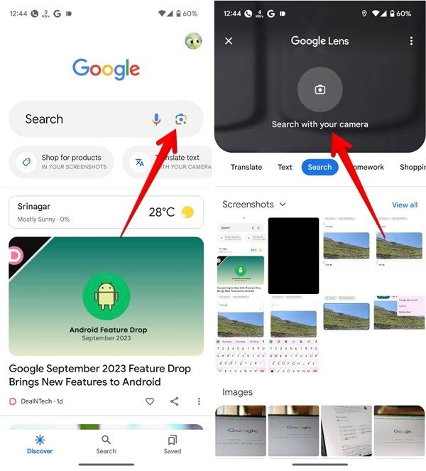 Активация Lens из приложения Google.