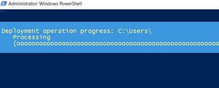 Обработка сценариев Powershell в Google Play Windows11