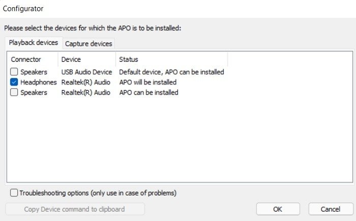 Увеличение максимальной громкости Эквалайзер Windows Apo Установка Windows 11