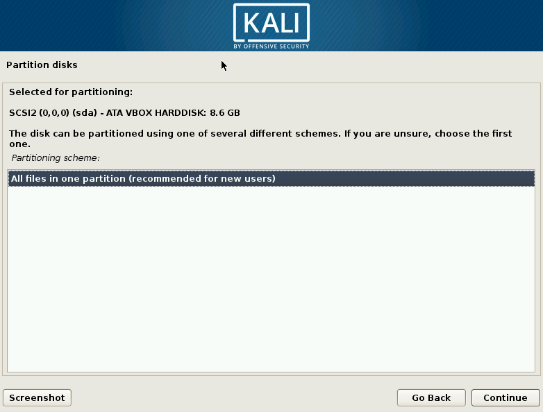 Экран выбора раздела всех файлов Kali Linux