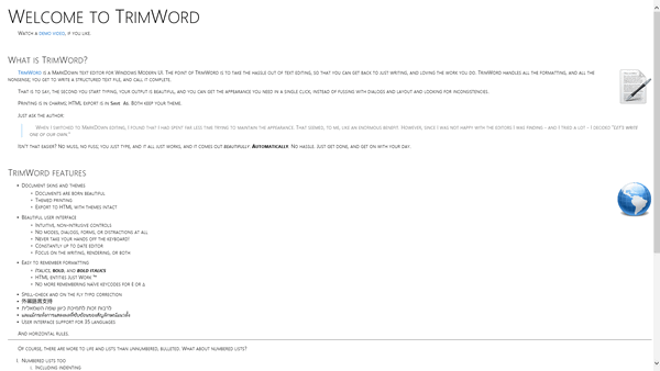 MarkdownWin-TrimWord-AllPreview