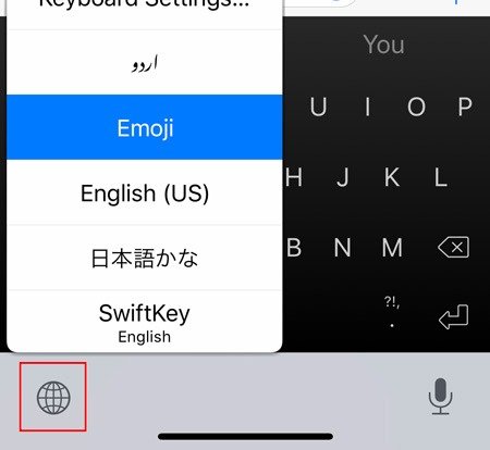 Наклейки Memoji Ios Select Keyboard