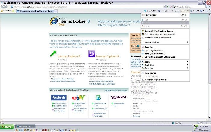 Браузер Microsoft Internet Explorer