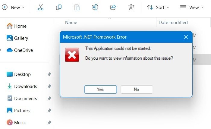 Это приложение не удалось запустить из-за ошибок .NET Framework.