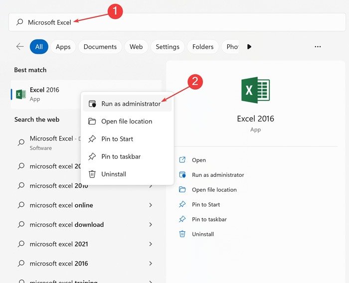 Недостаточно памяти — запустите Excel с правами администратора