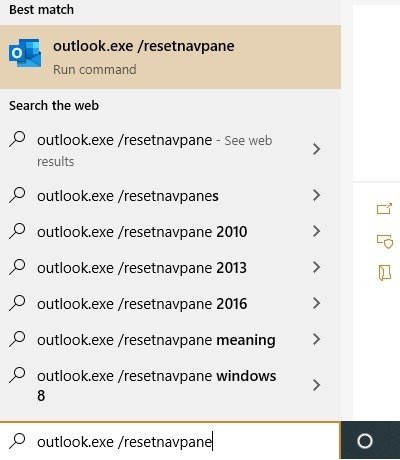 Проблемы с Outlook Сброс Navpane 1