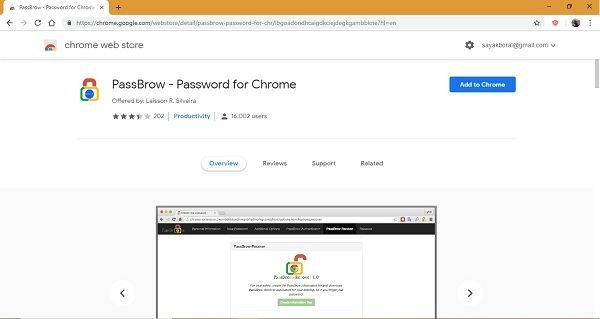 пароль-пароль для Chrome