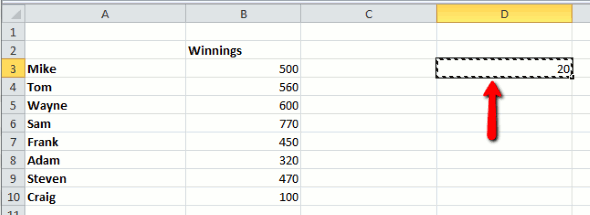 Вставить-специальный-excel-вычитать-данные-номер-копии