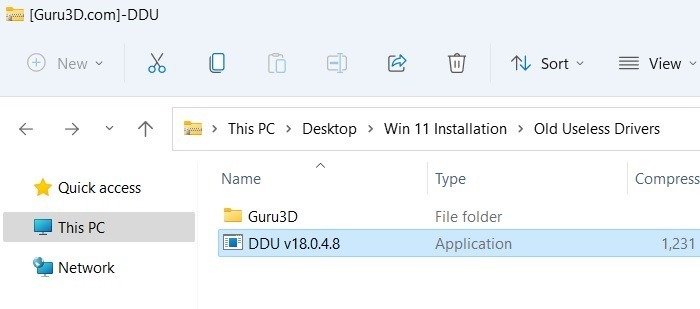 Удалить старые драйверы Windows11 Ddu, извлеченные