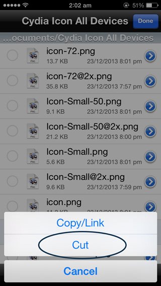 Заменить-Cydia-Icon-iOS-7-Cut-Icon