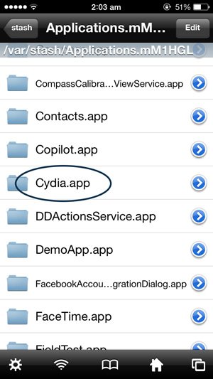 Заменить-Cydia-Icon-iOS-7-Cydia-Location