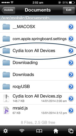 Заменить-Cydia-Icon-iOS-7-Открыть-разархивированный-файл