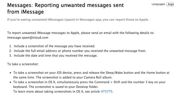 Отчет-Спам-iMessage-Apple-Site