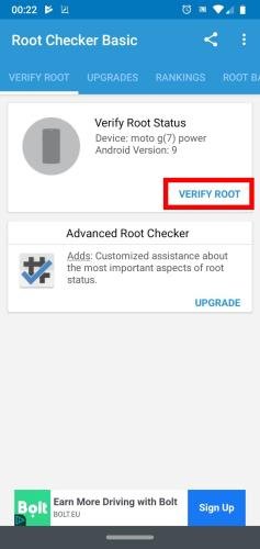 Root Checker Проверить