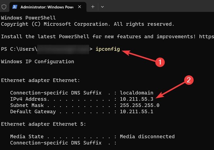 Запуск команды Ipconfig