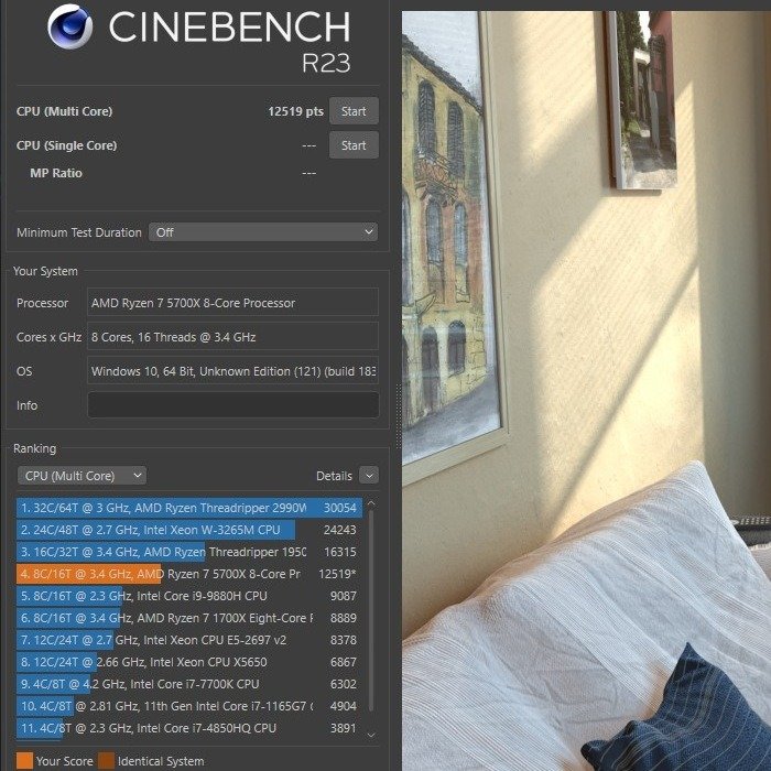 Разгон Ryzen Master Ram в Cinebench