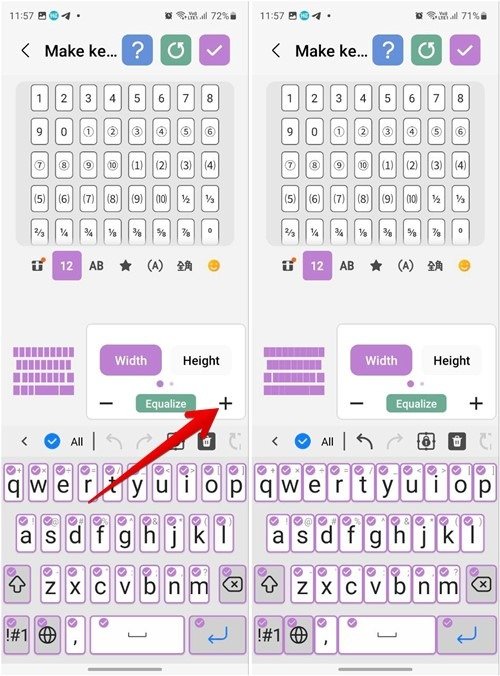 Изменение размера клавиатуры Samsung Good Lock