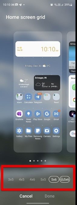 Размер сетки главного экрана Samsung