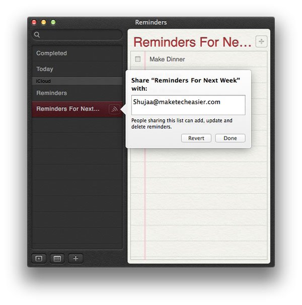 Поделиться-Напоминания-OSX-Ввести-Электронная почта