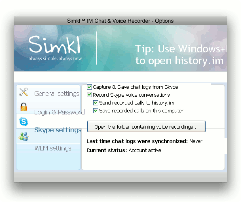 Simkl-skype-настройки
