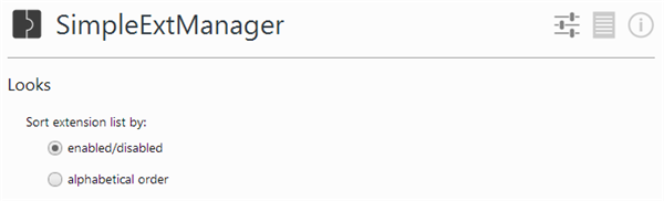 SimpleExtManager-опции-выглядит