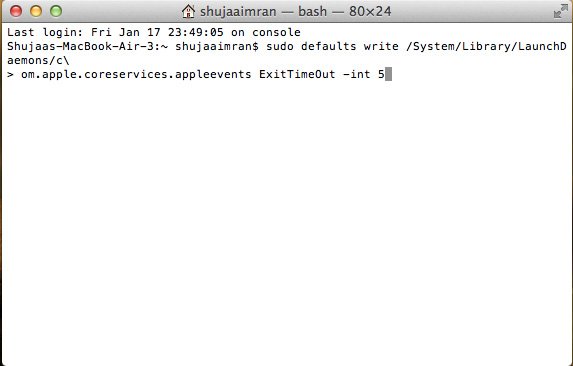 Ускорение-Время выключения-OS-X-Command-Terminal