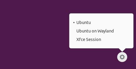 Ускорьте Ubuntu, выберите De