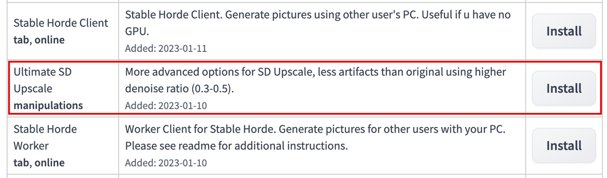 Доступны стабильные диффузионные расширения Ultimate Sd Upscale