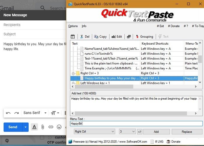 Расширение текста Quicktextpaste Успех